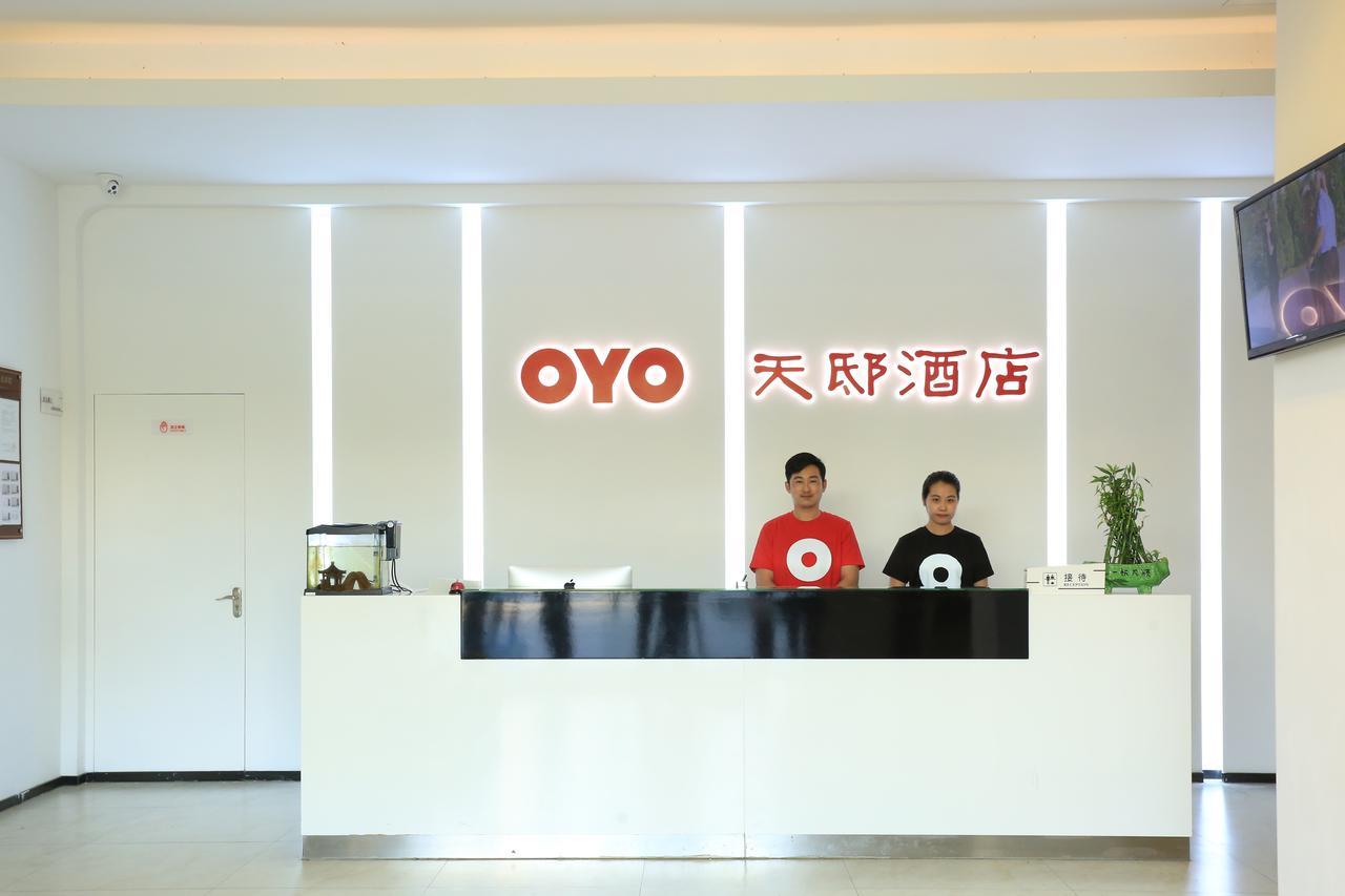 Oyo8001 Tiandi Hotel Σενζέν Εξωτερικό φωτογραφία