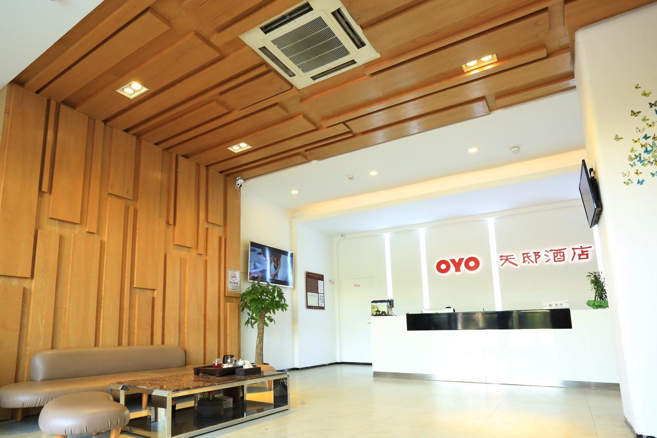 Oyo8001 Tiandi Hotel Σενζέν Εξωτερικό φωτογραφία